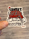 Santa's Favorite Dental Assistant, Christmas Tooth Sticker, Dental Sticker, Christmas Teeth, Dental Hygiene Gift, Dental Assistant Gift